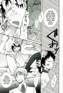 Page 12 of Continental passion