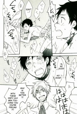 Page 15 of Continental passion