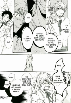 Page 16 of Continental passion