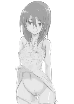 Page 1 of KuroganeYuuto‧Matsu No Hi No | 炎炎夏日的九爐鐵悠都