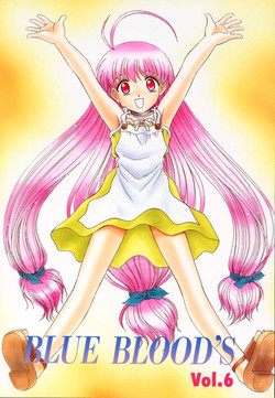 Download BLUE BLOOD'S Vol.6