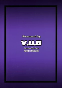 Page 30 of Teki ni Tsukamareba Dounaru ka Dare Demo Shitte Iru 2