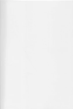 Page 27 of Joou no Tashinami