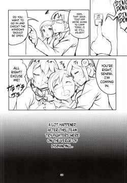 Page 25 of Onee-chan wa Docchi da!