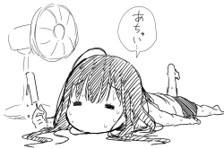 Page 3 of Tsundere Imouto to no Nichijou