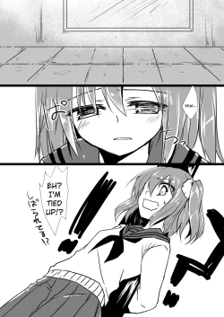 Page 7 of Koisuru Riyonachan is in Love