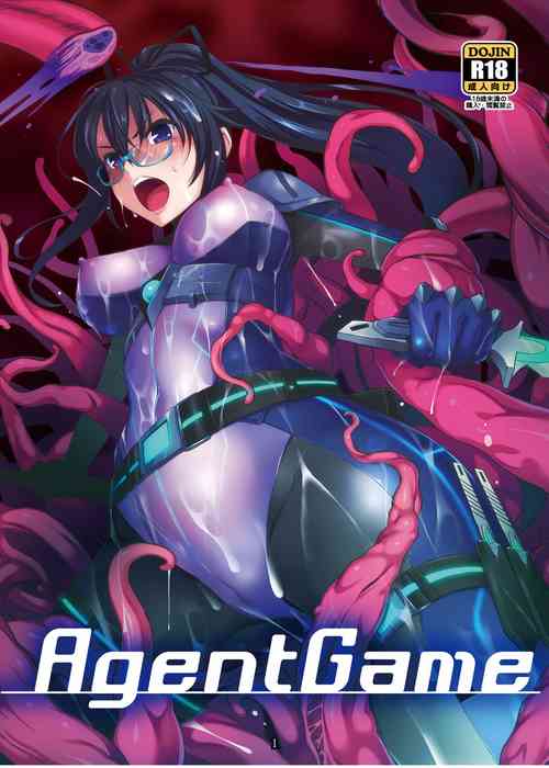 Download Agent Game~Infiltrating Spies Can't Escape From Tentacle Hell