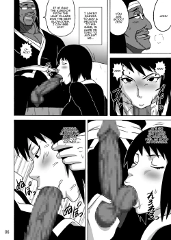 Page 7 of Shizune no Insettai | Shizune's Lewd Reception-Party