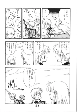 Page 44 of Sieg Heil 2