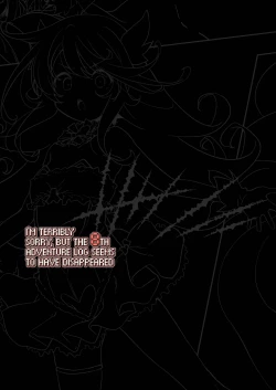 Page 3 of Makotoni Zannen desu ga Bouken no Sho 8 wa Kiete Shimaimashita. | I'm Terribly Sorry, but the 8th Adventure Log Seems to Have Disappeared