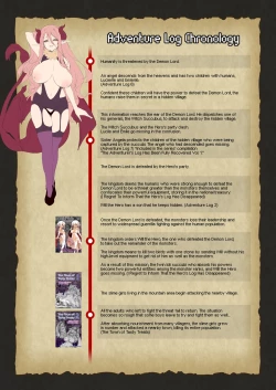 Page 86 of Makotoni Zannen desu ga Bouken no Sho 8 wa Kiete Shimaimashita. | I'm Terribly Sorry, but the 8th Adventure Log Seems to Have Disappeared