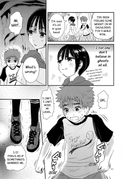 Page 10 of Yoru no Hokora Shaman