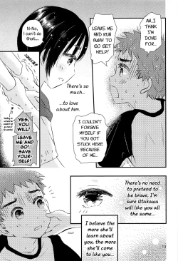 Page 12 of Yoru no Hokora Shaman