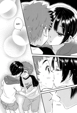 Page 13 of Yoru no Hokora Shaman