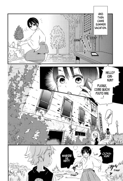 Page 17 of Yoru no Hokora Shaman