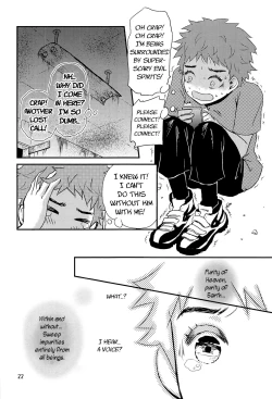 Page 21 of Yoru no Hokora Shaman