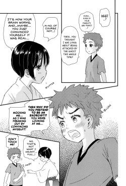 Page 36 of Yoru no Hokora Shaman