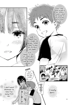 Page 8 of Yoru no Hokora Shaman