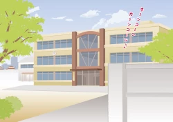 Page 2 of Teacher! Is This Really a Part of Measurement?