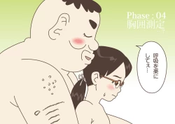 Page 38 of Teacher! Is This Really a Part of Measurement?