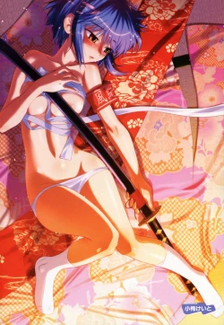 Page 5 of Tsuyo Kiss