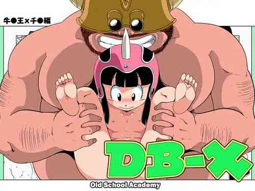 Download DB-X Gyuu Maou x Chi Chi Hen