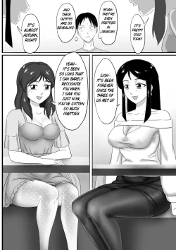 Page 135 of 寄生虫系列pg 1333 extras