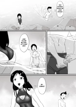 Page 160 of 寄生虫系列pg 1333 extras