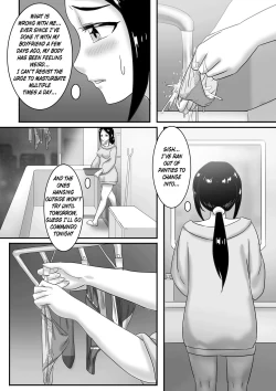 Page 175 of 寄生虫系列pg 1333 extras