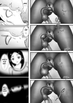 Page 188 of 寄生虫系列pg 1333 extras