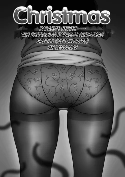 Page 190 of 寄生虫系列pg 1333 extras