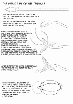 Page 270 of 寄生虫系列pg 1333 extras