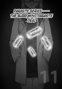 Page 277 of 寄生虫系列pg 1333 extras