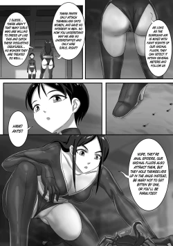 Page 296 of 寄生虫系列pg 1333 extras