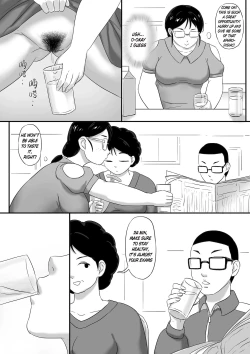 Page 329 of 寄生虫系列pg 1333 extras