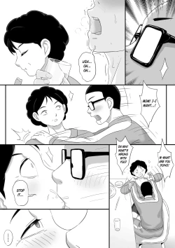 Page 330 of 寄生虫系列pg 1333 extras