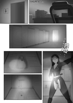 Page 70 of 寄生虫系列pg 1333 extras