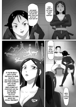 Page 78 of 寄生虫系列pg 1333 extras