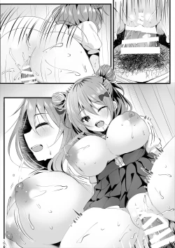 Page 29 of いちごでどうですか？