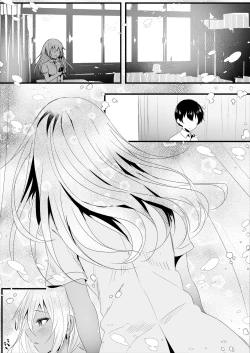 Page 44 of Sakka-san no Ii Tokoro wa Boku dake ga Shitte Iru