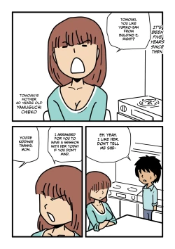 Page 5 of Mobtachi 2 Akogare no Hitozuma Yurikofaced Slutty Apartment Wives 2 Yuriko, the Married Woman of My Dreams