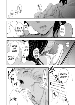 Page 48 of Shounen no Natsuyasumi| A Boy's Summer Break