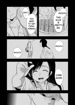 Page 57 of Shounen no Natsuyasumi| A Boy's Summer Break