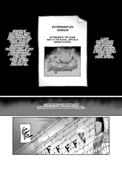 Page 13 of Maken no ElenaCh. 1, 35