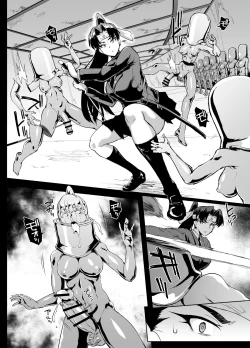 Page 45 of JK Taimabu Season 1