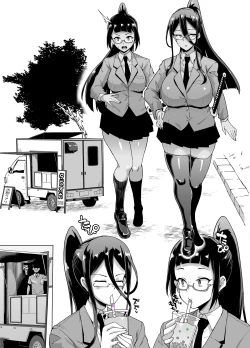 Page 50 of JK Taimabu Season 1