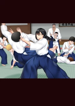 Page 16 of 隙間の向こう