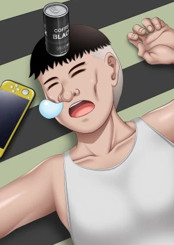 Page 19 of 隙間の向こう