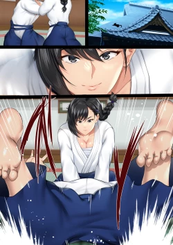 Page 270 of 隙間の向こう