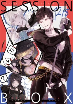 Page 1 of SESSION BOX